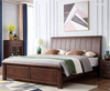 Customizable Elegant Durable Walnut Color Furniture House Single Solid Wood Bed