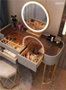 Modern Hollywood Set Gold Dressing Dresser Corner Bedroom Makeup Vanity Table Wholesale With Lights Mirror And Chair