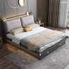 Bedroom Set Frame Double King Size Modern Luxury Wood Furniture Storage Bed with Light