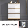 New Smart Shoe Cabinet Ultra Thin Shoe Cabinet Slim Slip Down Shoe Racks Cabinets Modern Luxury Nordic Living Room Furniture