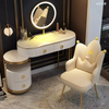 Nordic Light luxury bedroom dressing table modern minimalist storage cabinet integrated Minimalist makeup table