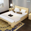 Hotel 2021 Modern Natural Design Single Frame Solid Bedroom Furniture Wooden Bed