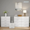 8 Drawer Dresser Cabinet Double Dresser Chest Of Drawer Storage Cabinet For Living Room Bedroom