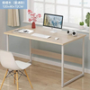 Amazon Hot Sale Home Study Computer Desk Wood Corner Laptop Table Modern Simple Office Desk