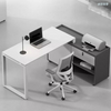 Modern Simple Luxury Workstation Office Desk 2 Person U Shaped Office Desk