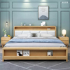Dabul size of bed modern home furniture solid wood bed frame beds with storage