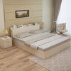 Modern Melamine MDF Particle Board Simple Design Wooden Bed