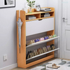 Promotion of High-quality Shoe Rack Simple And Economical Multi-layer Dustproof Household Shoe Cabinet